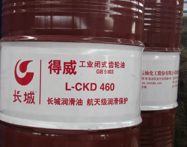 長(zhǎng)城L-CKD460重負(fù)荷工業(yè)閉式齒輪油