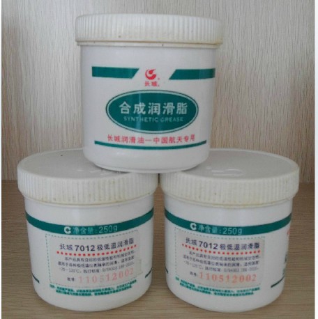 長(zhǎng)城7012極低溫潤(rùn)滑脂 -70℃～+120℃ 250g